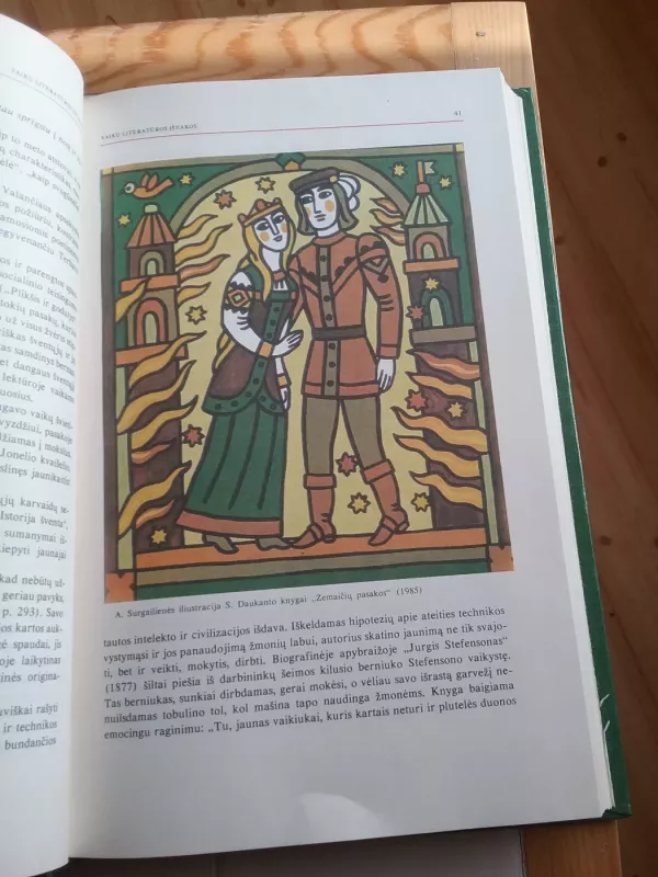 Lietuvių vaikų literatūra - Vincas Auryla, knyga 3