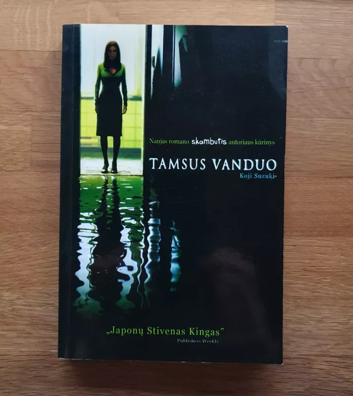 Tamsus vanduo - Koji Suzuki, knyga 2