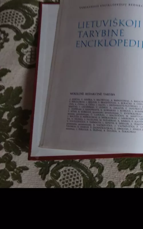 Lietuviškoji tarybinė enciklopedija (10 tomas) - Autorių Kolektyvas, knyga 3