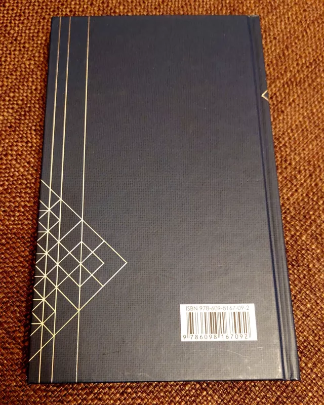 Nakties baltieji debesys - Robertas Keturakis, knyga 4