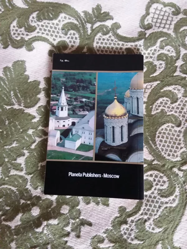 Vladimir Suzdal: An illustrated guidebook - Autorių Kolektyvas, knyga 3