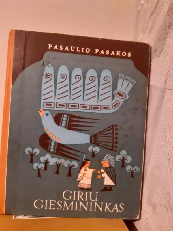 Girių giesmininkas. Brazilų pasakos - Autorių Kolektyvas, knyga