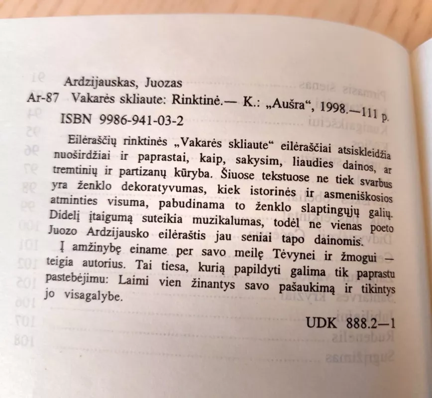Vakarės skliaute - Juozas Ardzijauskas, knyga 4