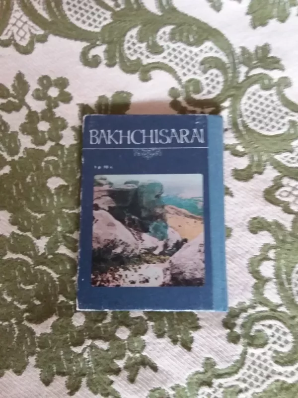 BAKHCHISARAI - Autorių Kolektyvas, knyga 4