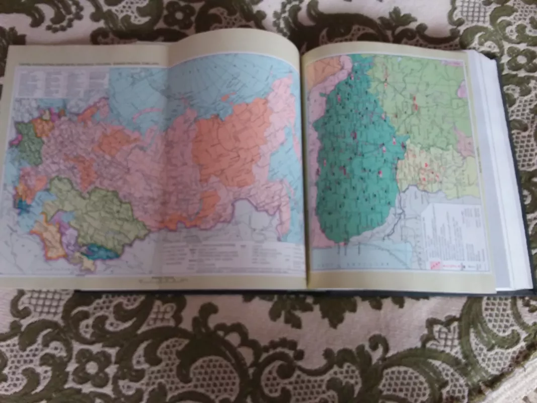 Tarybų Lietuvos enciklopedija - Autorių Kolektyvas, knyga 4