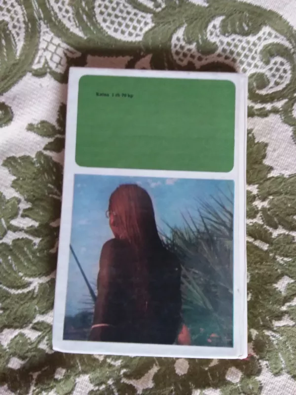 Kenijos safariai - Sergėjus Kulikas, knyga 3