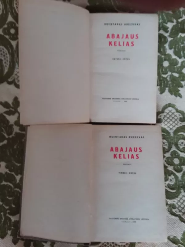 Abajaus kelias ( 2tomai ) - Muchtaras Auezovas, knyga 3