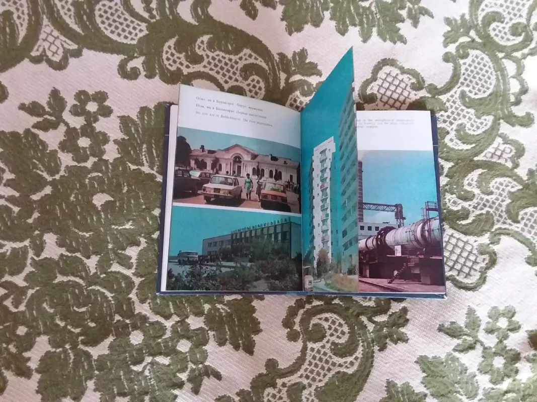 BAKHCHISARAI - Autorių Kolektyvas, knyga 3