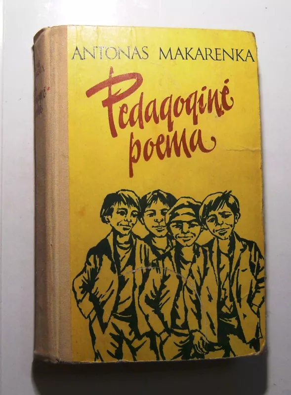 Pedagoginė poema - Antonas Makarenka, knyga