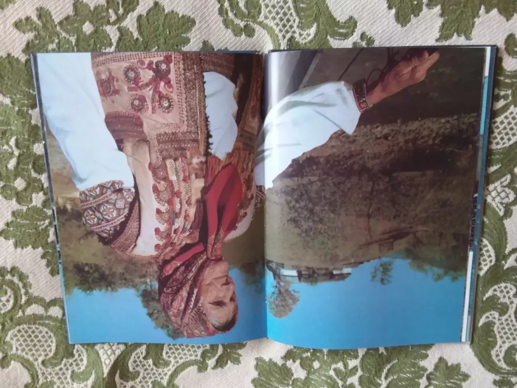 "Зачарованый край. Enchanred Land. Зачарованный край", - Р. Т. Папикьян, knyga 5