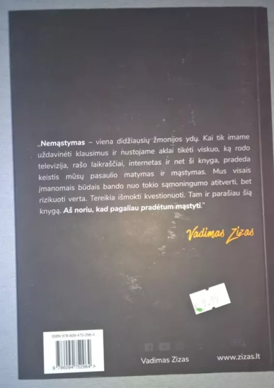 Neadekvatus aš - Vadimas Zizas, knyga 4