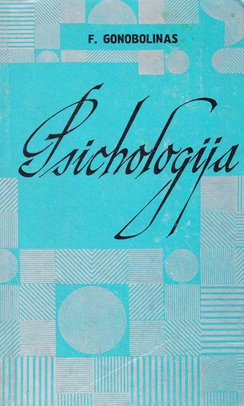 Psichologija - F. Gonobolinas, knyga