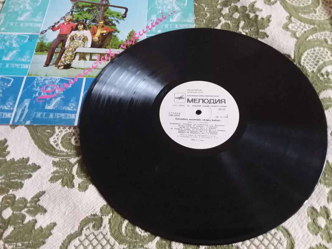 Dainuokit, Vyturiai... - Kopų Balsai, plokštelė 3