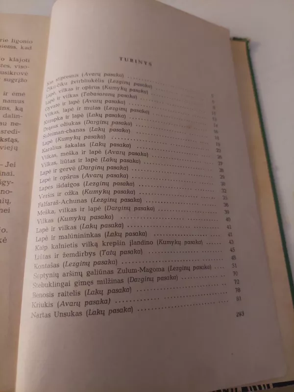 Neregėta paukštė - Autorių Kolektyvas, knyga 3