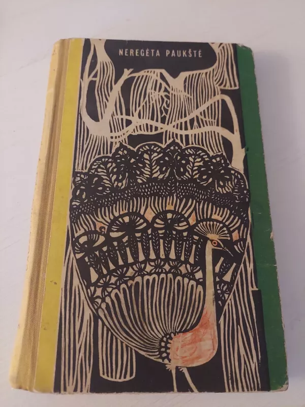 Neregėta paukštė - Autorių Kolektyvas, knyga 2