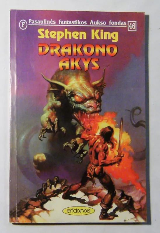 Drakono akys (46) - Stephen King, knyga