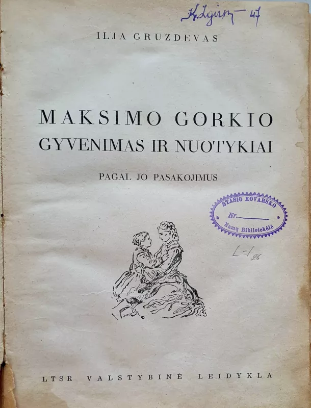 Maksimo Gorkio gyvenimas ir nuotykiai - I. Gruzdevas, knyga 3
