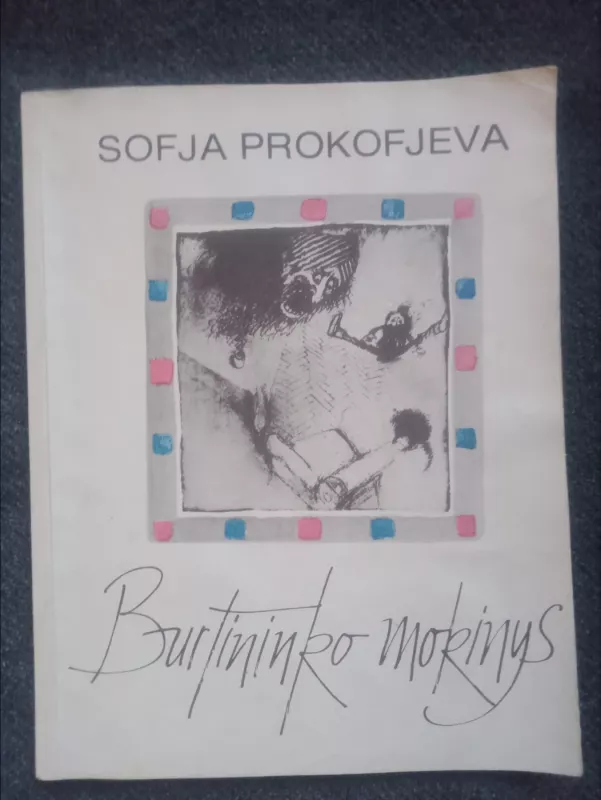 Burtininko mokinys - Sofja Prokofjeva, knyga