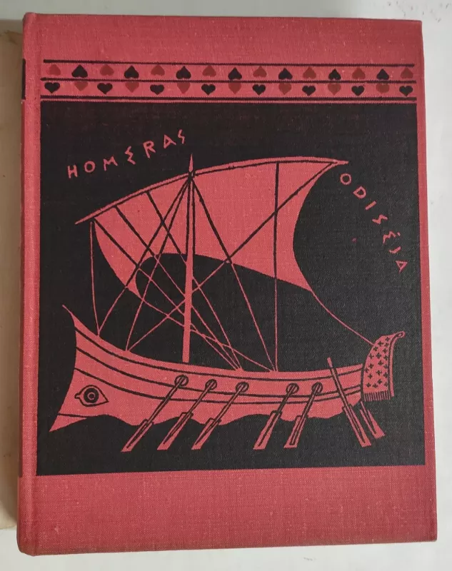 Odisėja - Autorių Kolektyvas, knyga 3