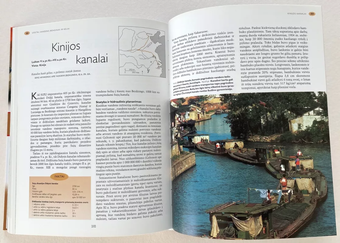 Senoves Pasaulio Stebuklai - Autorių Kolektyvas, knyga 6