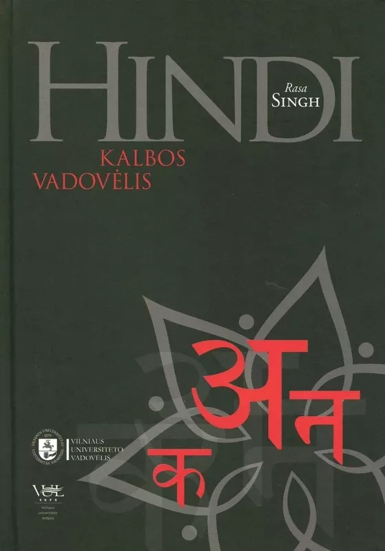 Hindi kalbos vadovėlis - Rasa Singh, knyga