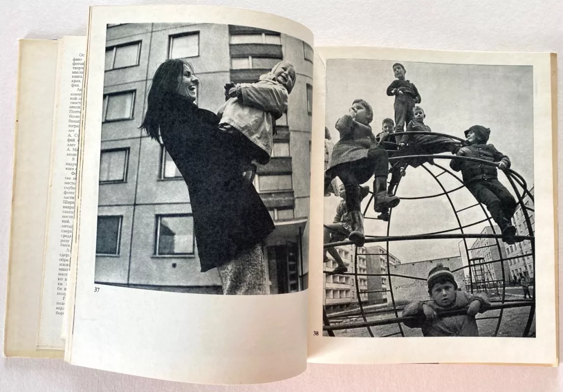 Lietuvos Fotografija 1974 - Autorių Kolektyvas, knyga 5