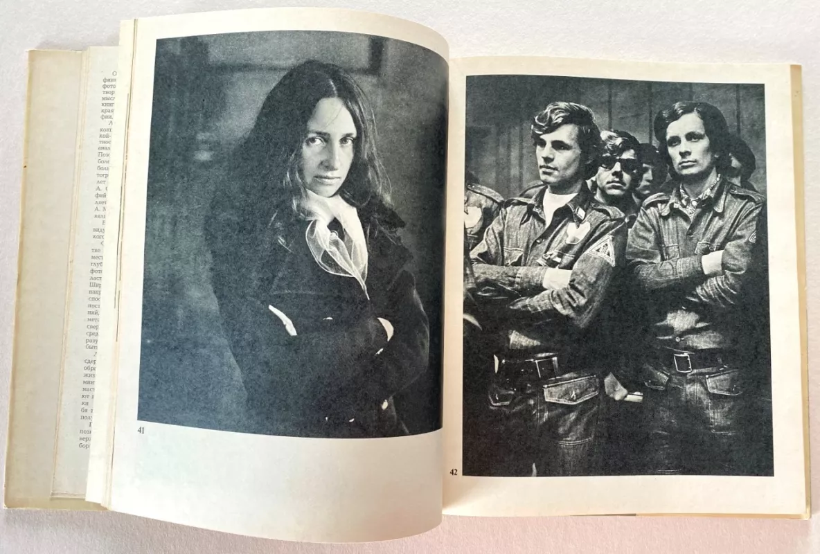 Lietuvos Fotografija 1974 - Autorių Kolektyvas, knyga 4
