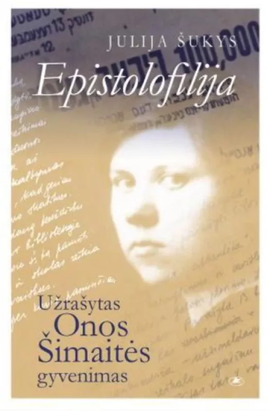 Epistolofilija - Šukys Julija, knyga