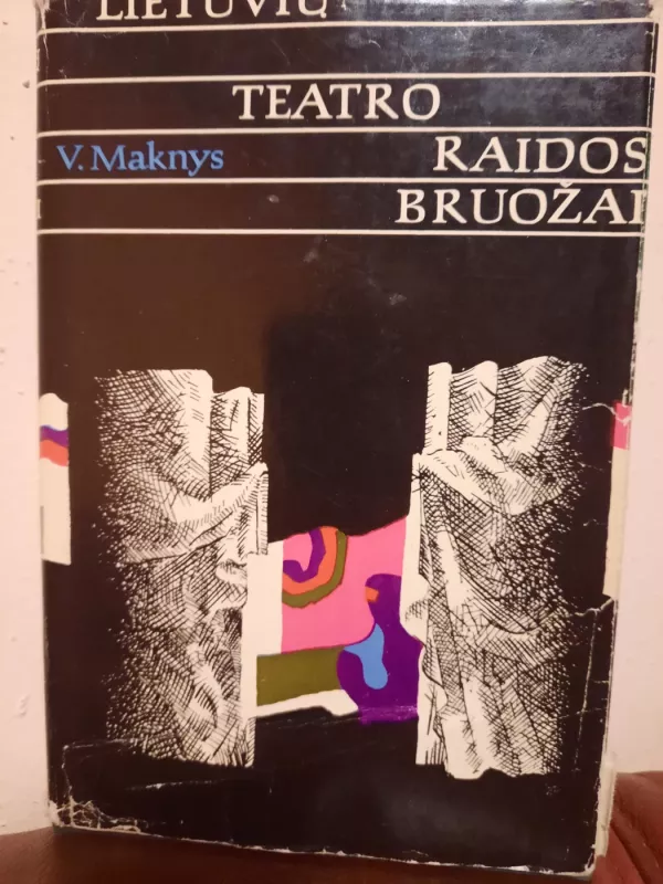 Lietuvių teatro raidos bruožai (1 knyga) - Vytautas Maknys, knyga