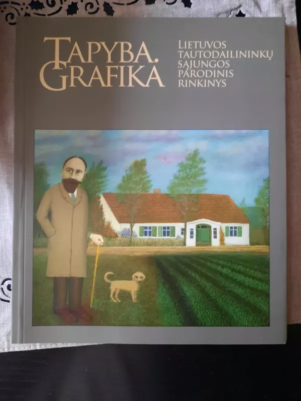 Алкоголизм. Руководство для врачей - коллектив Авторский, knyga 3