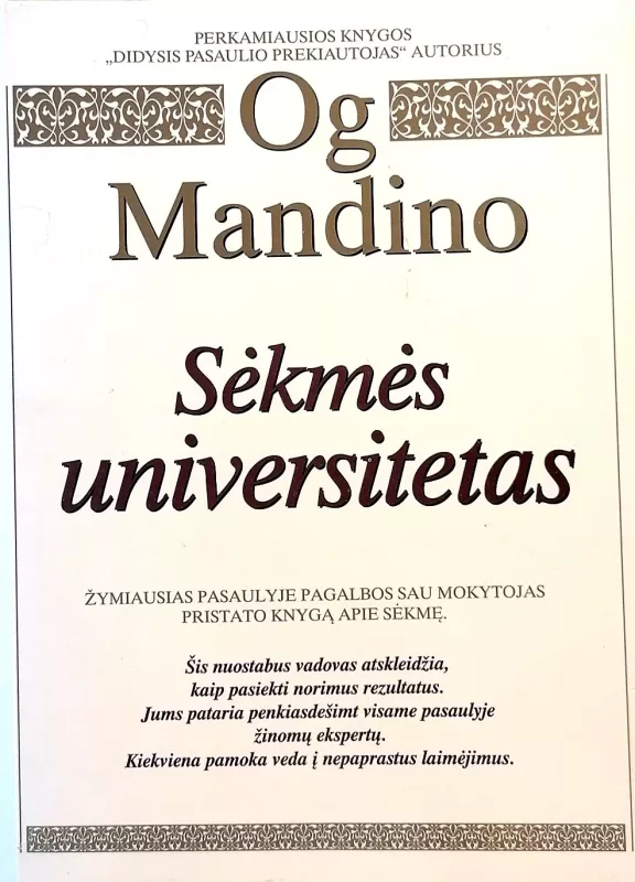 Sėkmės universitetas - Og Mandino, knyga