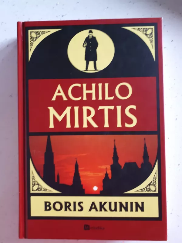 Achilo mirtis - Boris Akunin, knyga