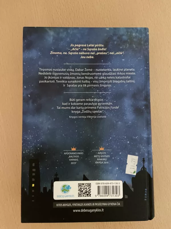 Žodžių sąrašas - Patricia Forde, knyga 3