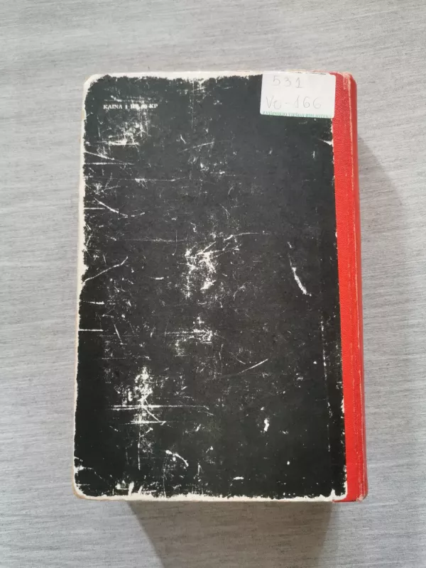 Teorinė mechanika - Borisas Voronkovas, Mikalojus  Remišauskas, knyga 3