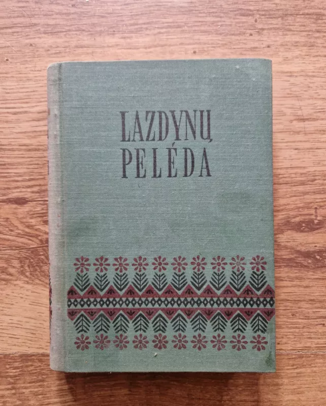 Raštai - Pelėda Lazdynų, knyga 2