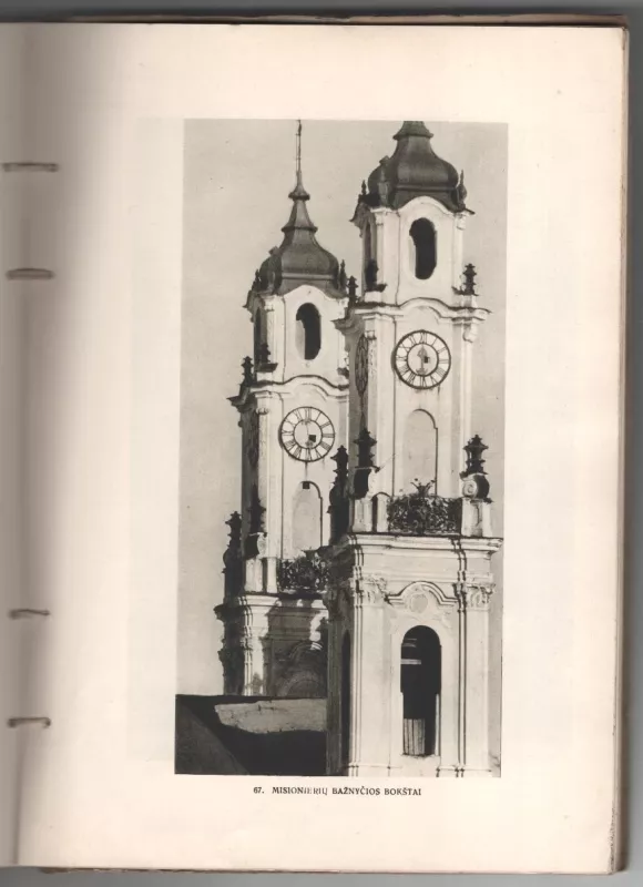 Vilniaus menas - Mikalojus Vorobjovas, knyga 2