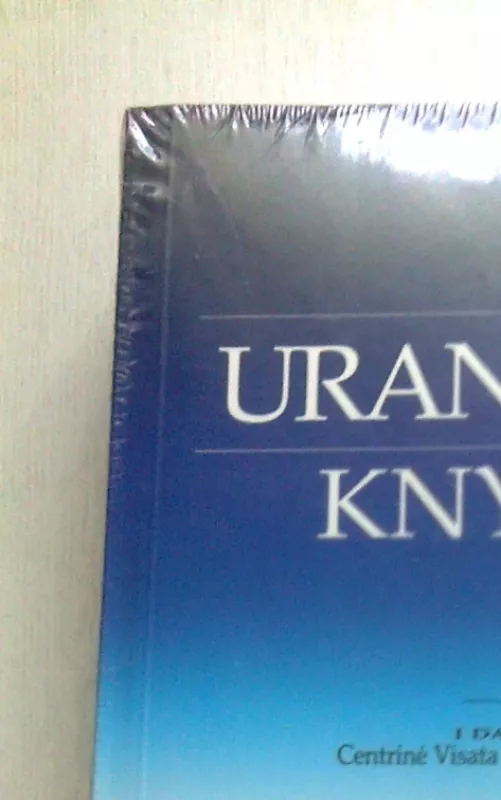 Urantijos knyga - Autorių Kolektyvas, knyga
