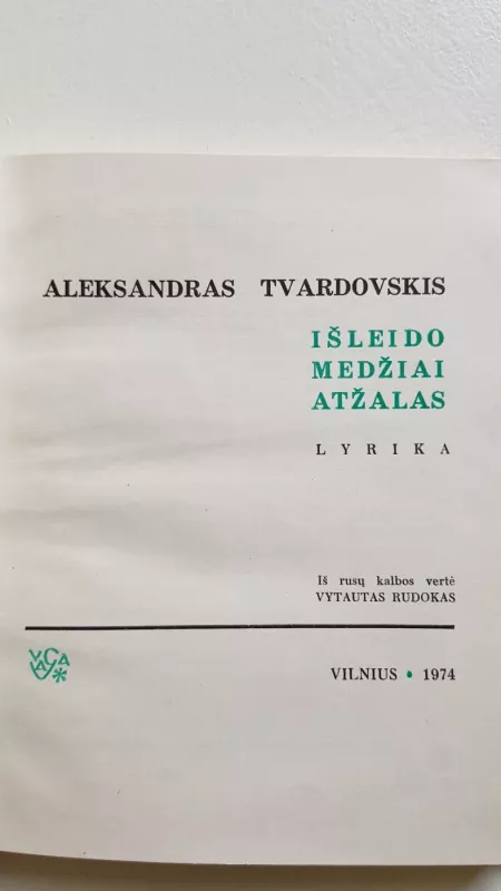 Išleido medžiai atžalas - Aleksandras Tvardovskis, knyga 3