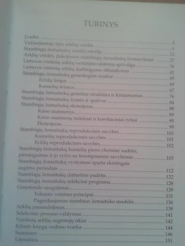Lietuvos arklių genofondas - stambieji žemaitukai - Autorių Kolektyvas, knyga 4