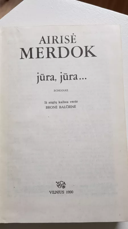 Jūra, jūra... - Airisė Merdok, knyga 4