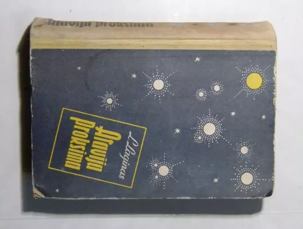 Atavija Proksima - L. Laginas, knyga 3