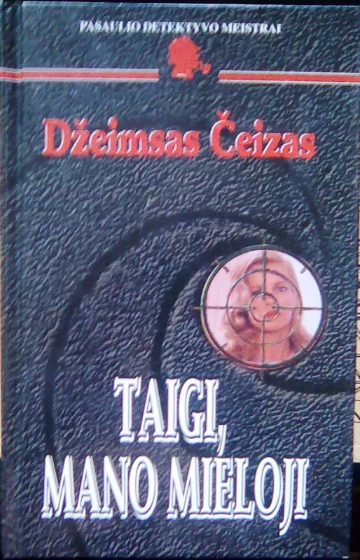 Pasaulio detektyvo meistrai (Knygų serija) - Autorių Kolektyvas, knyga 2