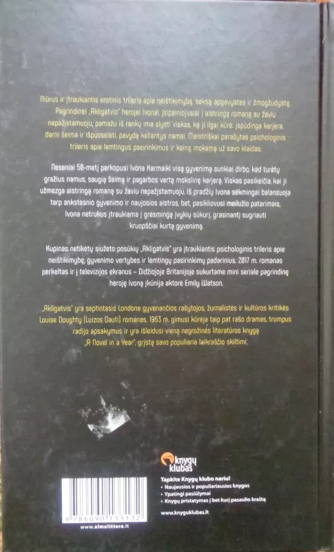 Akligatvis - Louise Doughty, knyga 3