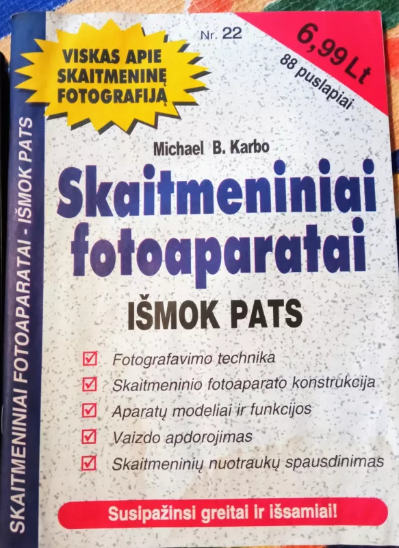 Skaitmeniniai fotoaparatai - Michael B. Karbo, knyga 2