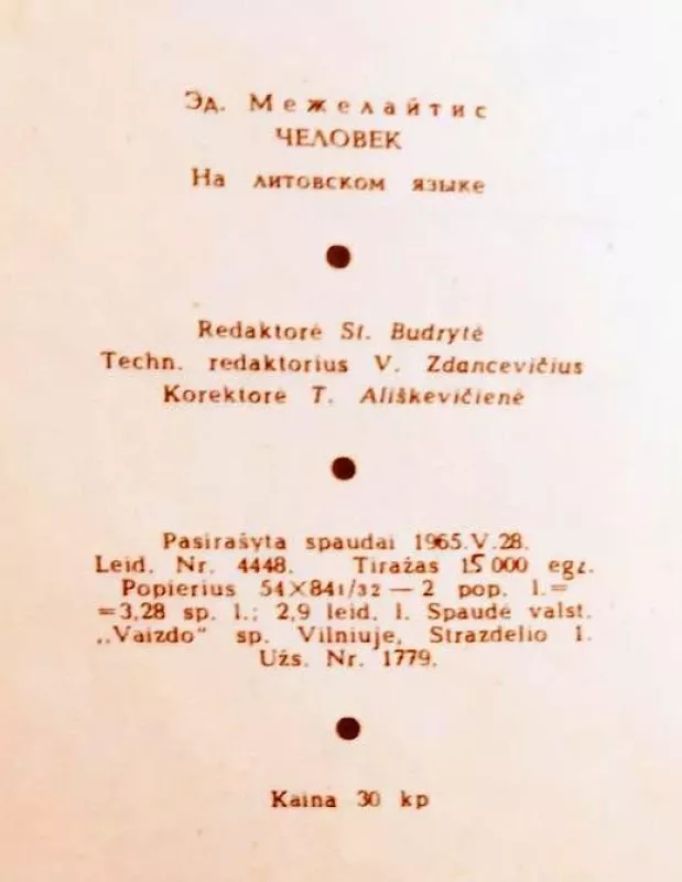 Žmogus - Eduardas Mieželaitis, knyga 3