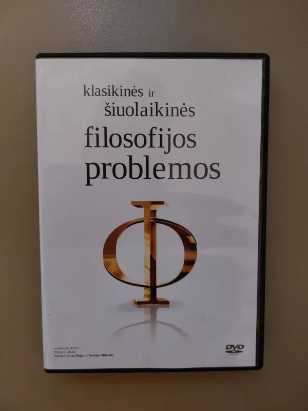 DVD diskas „Klasikinės ir šiuolaikinės filosofijos problemos“ - Autorių Kolektyvas, knyga 2