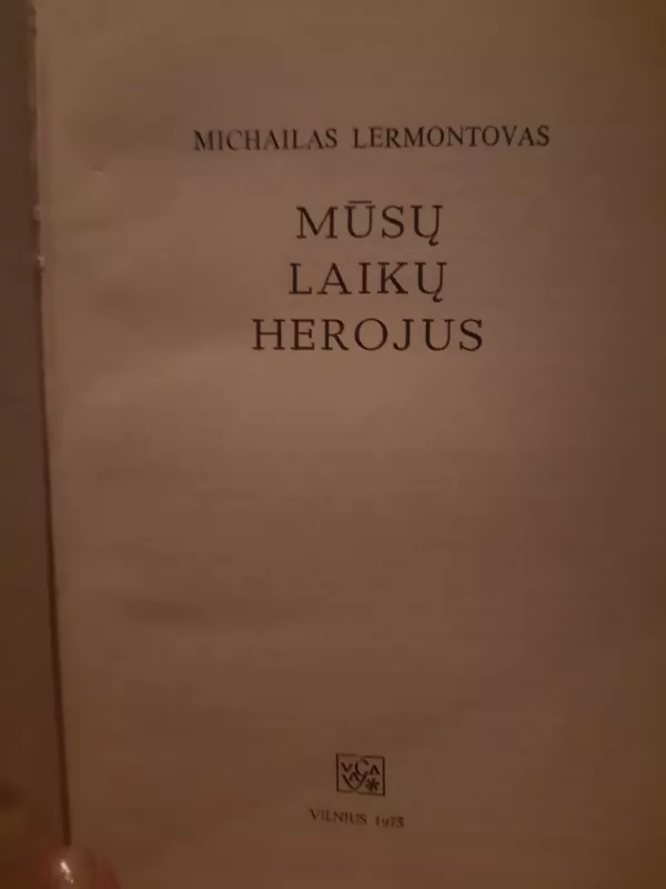 Mūsų laikų herojus - Michailas Lermontovas, knyga 3