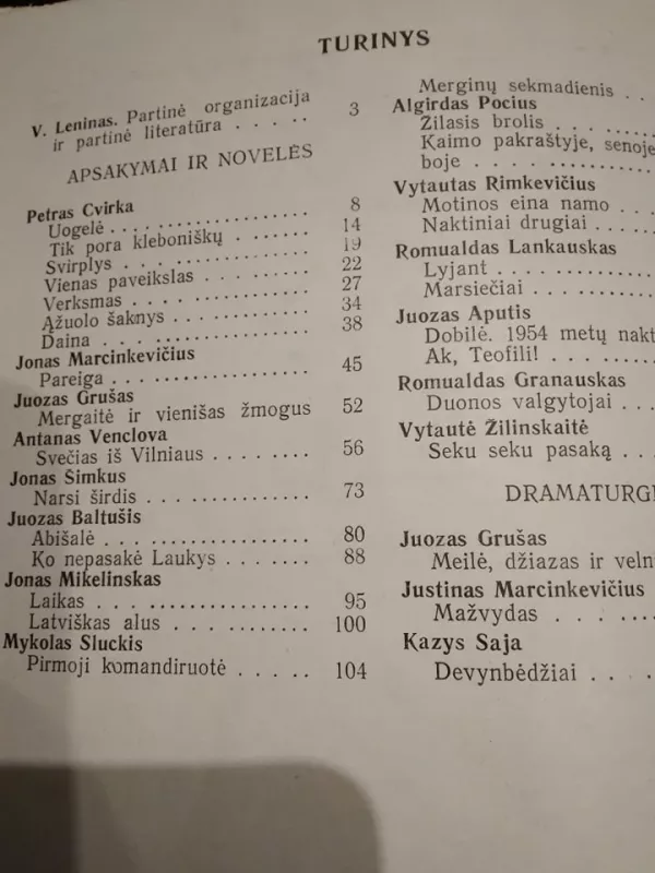 Tarybinės lietuvių literatūros chrestomatija XI klasei (I dalis) - J. Astrauskienė, knyga 2