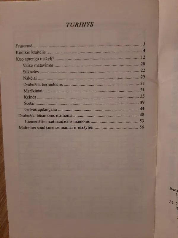 Mamai ir mažyliui - Vida Rimkuvienė, knyga 3