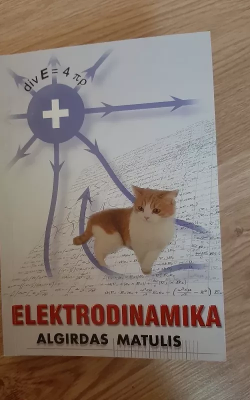 Elektrodinamika - Algirdas Matulis, knyga 2
